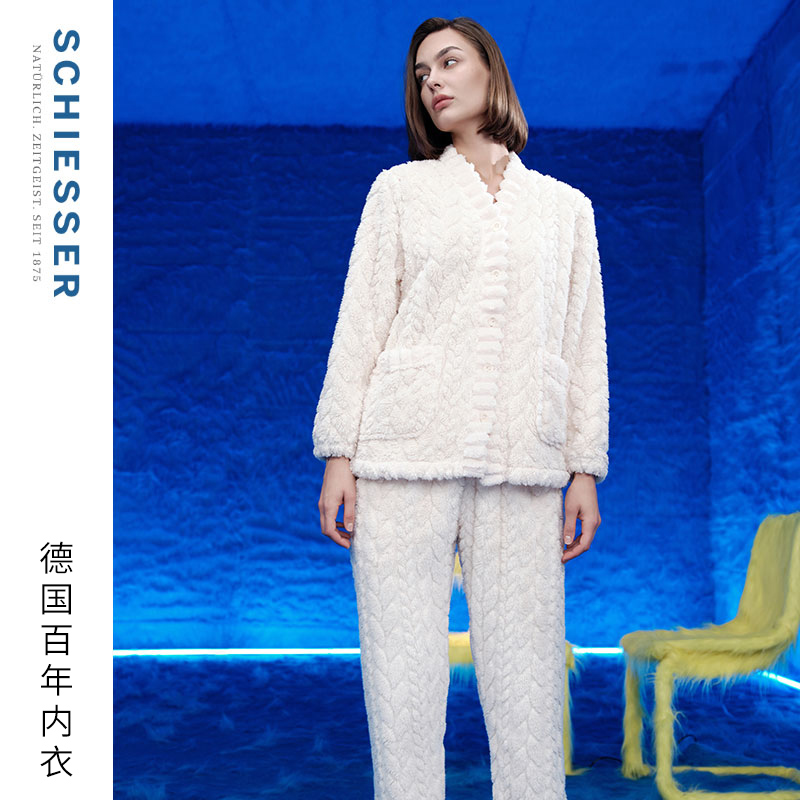 舒雅女士长毛绒家居套装
