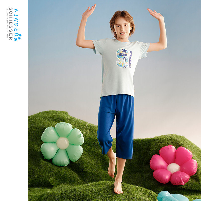 SCHIESSER舒雅25年新品中大童男童莫代尔吸湿速干睡衣家居服套装,童装/婴儿装/亲子装,家居服套装,淘宝优惠券,粉丝福利购,淘宝优惠卷