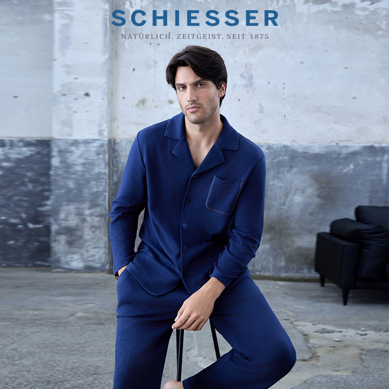 SCHIESSER舒雅23冬季新品男士纯棉肌理华夫格翻领睡衣家居服套装