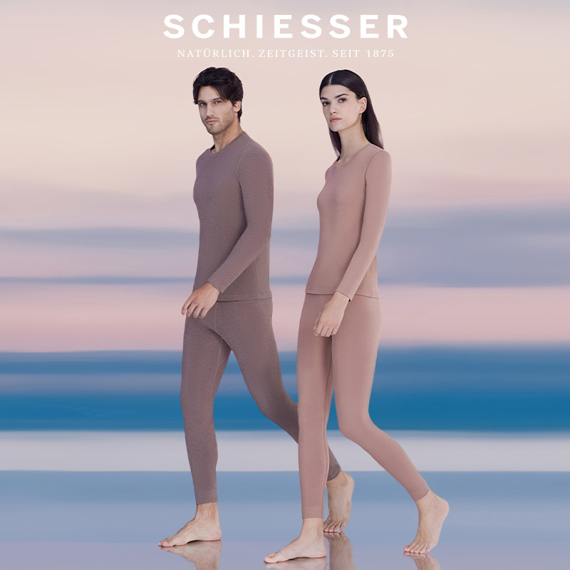 SCHIESSER舒雅23冬季新品男女士玻尿酸美肌系列保暖内衣套装