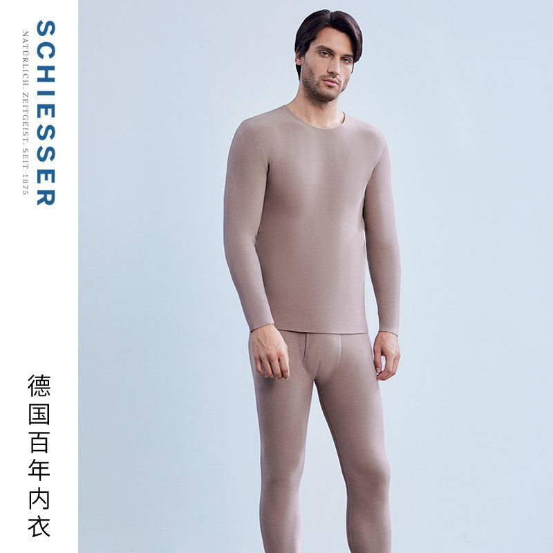 舒雅男士双轻绒磨毛保暖套装