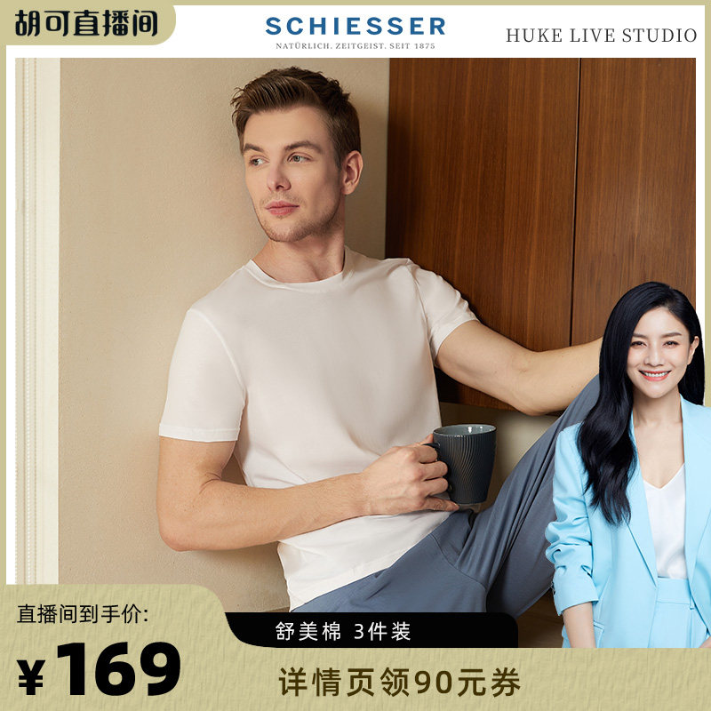 �������Ƽ���3��װ������ʿ50S�����������׷���������T��22873M