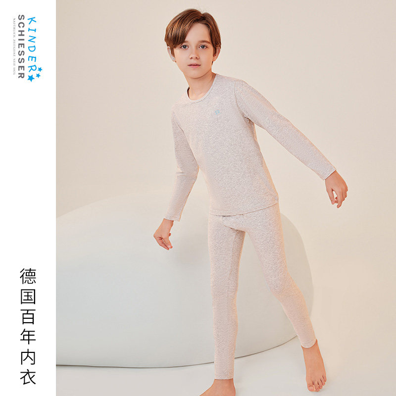 舒雅男童棉质保暖套装