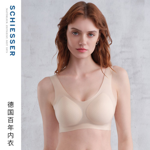 舒雅女士透气孔无钢托背心文胸