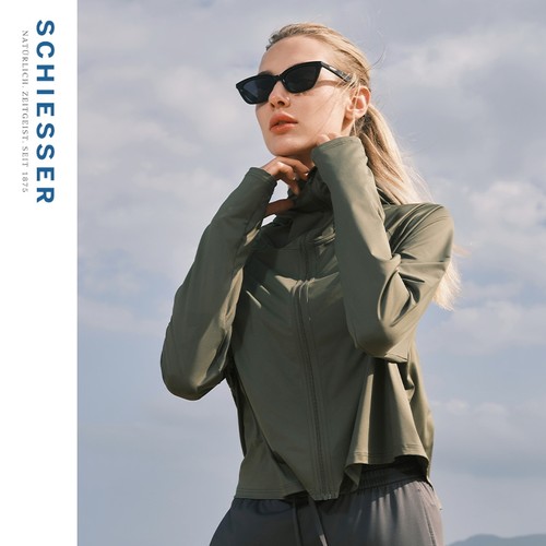 舒雅女士短款防晒衣UPF200+