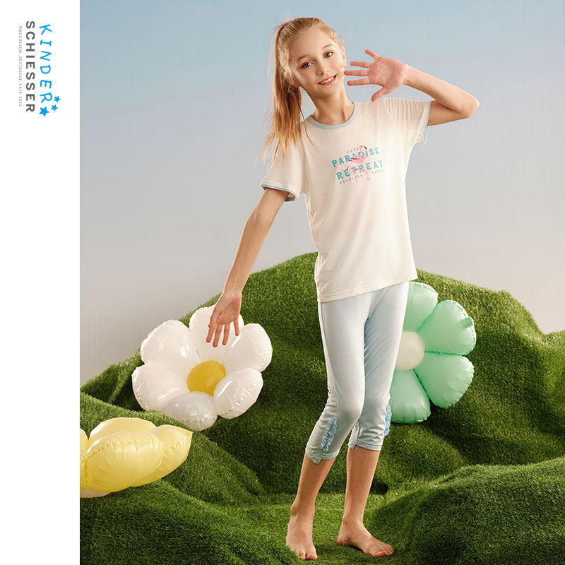 SCHIESSER舒雅25年新品中大童女童莫代尔圆领印花睡衣家居服套装,童装/婴儿装/亲子装,家居服套装,淘宝优惠券,粉丝福利购,淘宝优惠卷