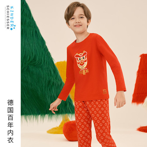 舒雅男女童棉质家居服套装