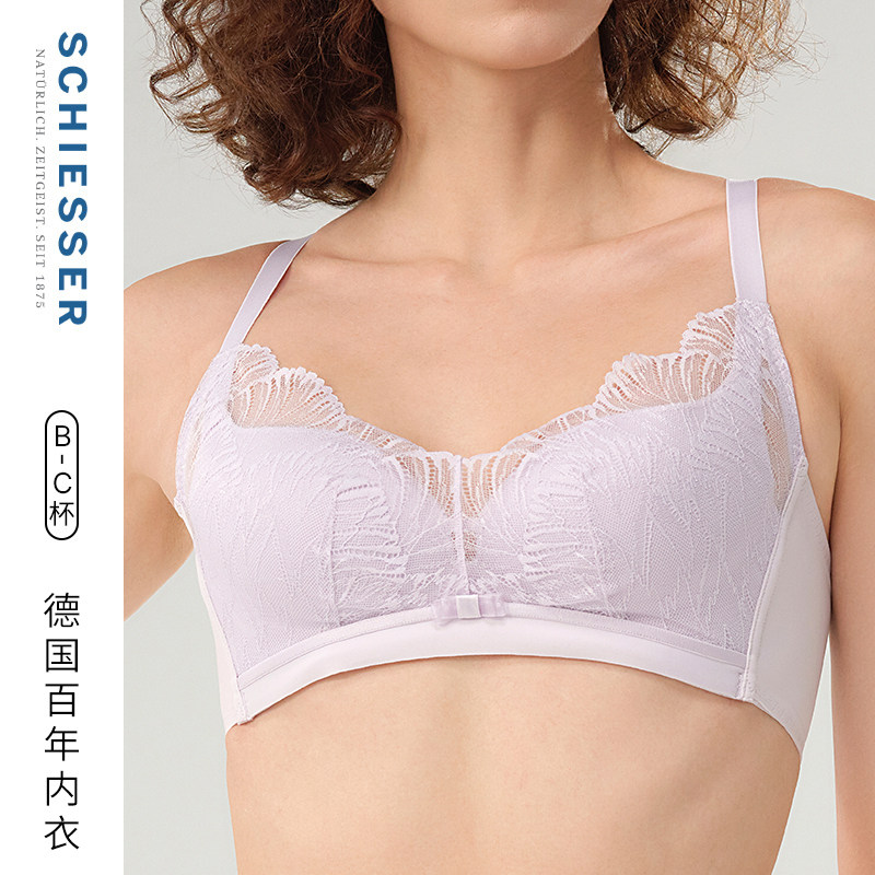 舒雅无钢托侧收蕾丝文胸