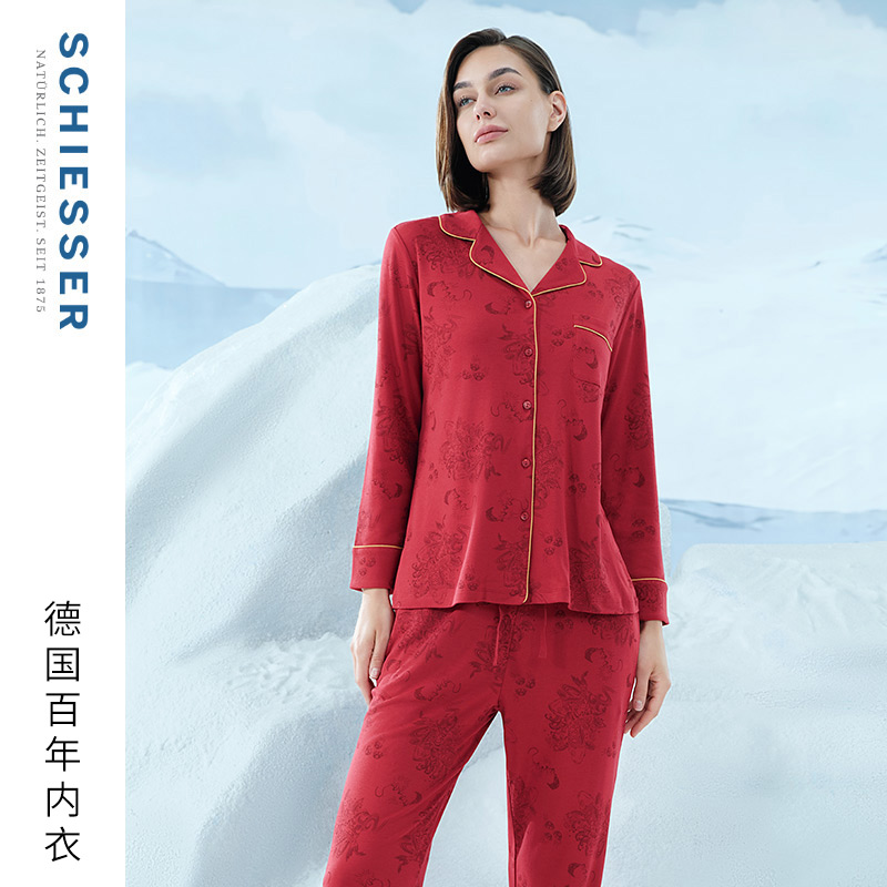 舒雅女士莫代尔家居服套装