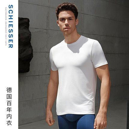 SCHIESSER舒雅男士60S天丝莫代尔短袖T恤吸湿速干骑行排大码汗衫