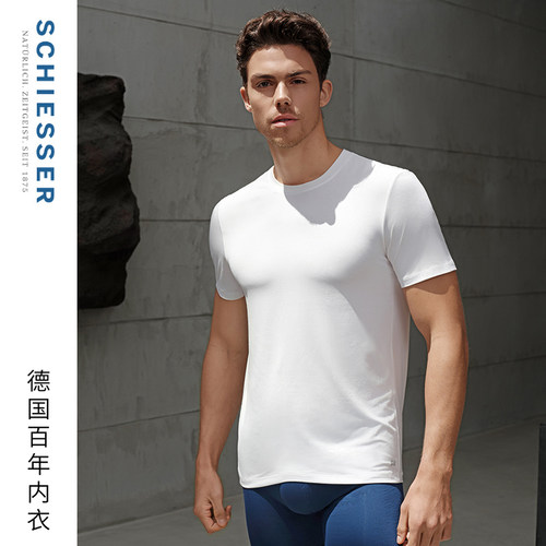 舒雅莫代尔吸湿速干男士短袖