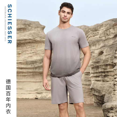 舒雅男士莱赛尔棉家居套装