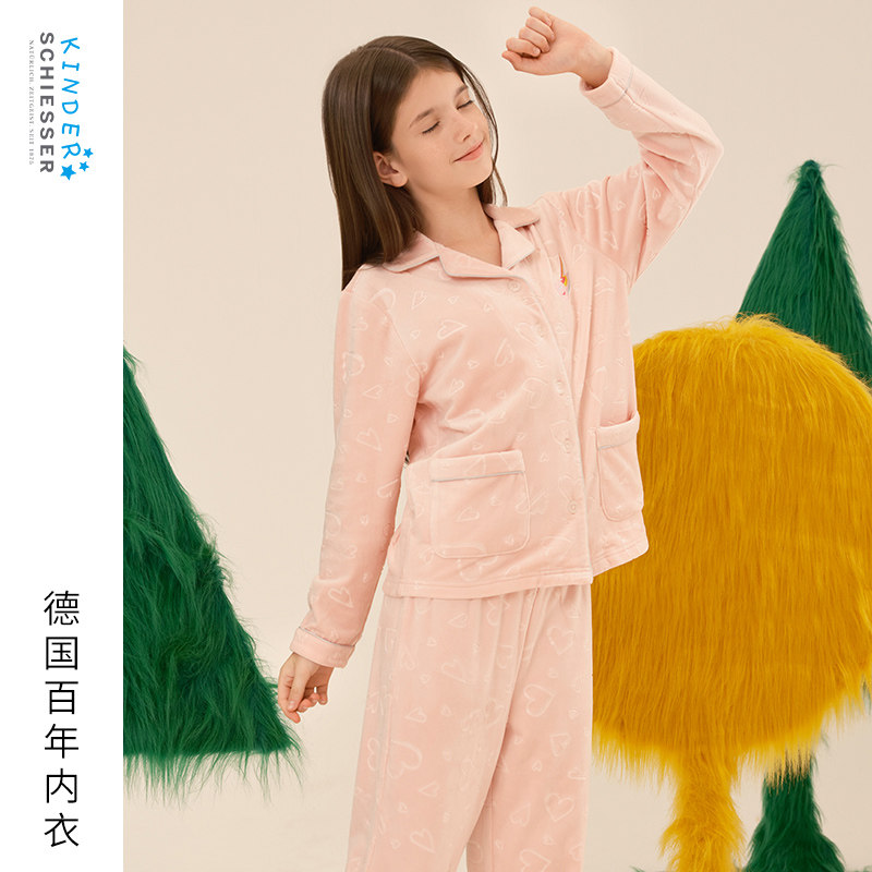 SCHIESSER舒雅童装女童翻领爱心剪花毛绒亲肤睡衣家居服套装,童装/婴儿装/亲子装,家居服套装,淘宝优惠券,粉丝福利购,淘宝优惠卷