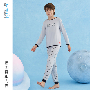 SCHIESSER舒雅25年秋冬新品 大小童男童莫代尔圆领睡衣家居服套装