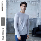 内衣打底衫 SCHIESSER舒雅铂雅欧洲进口男士 50S莫代尔长袖 20901L