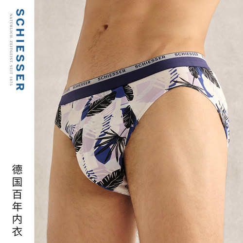 舒雅男士舒美棉三角内裤