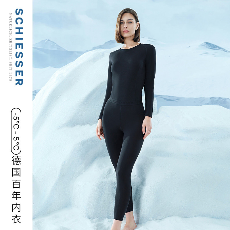 【吸湿速干抗静电】舒雅女士莫代尔亲肤运动秋衣圆领保暖内衣套装,女士内衣/男士内衣/家居服,保暖套装,淘宝优惠券,粉丝福利购,淘宝优惠卷