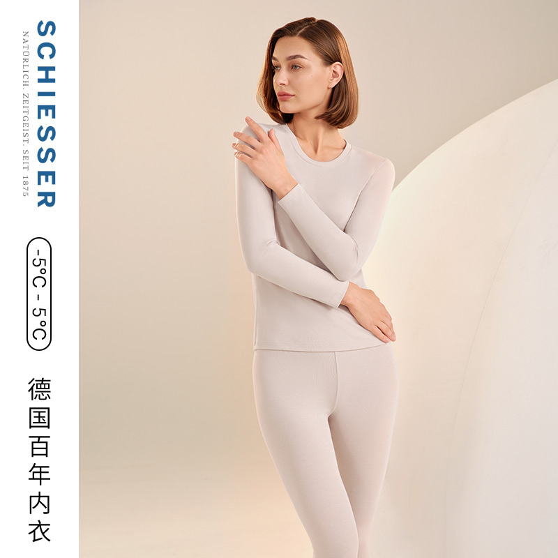 舒雅吸湿速干抗静电保暖内衣套装