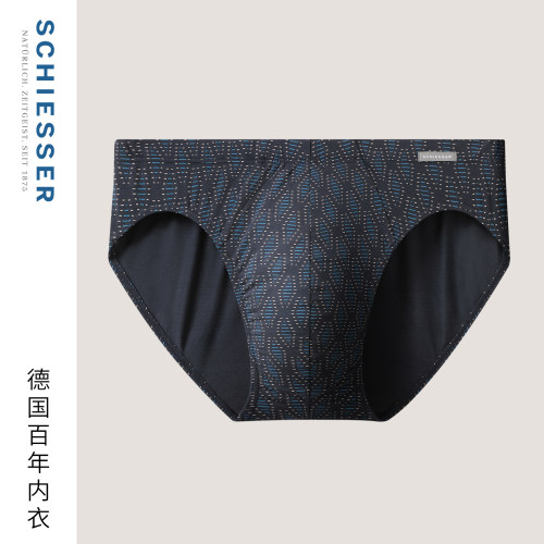 舒雅男士莫代尔印花三角内裤