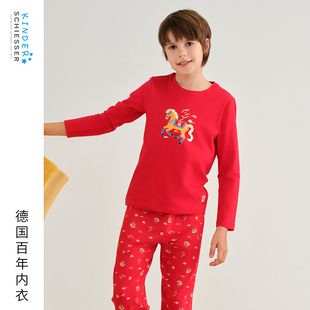 SCHIESSER舒雅25秋冬新品 大小童男女童鸿运新年马年红品家居套装