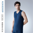 随型裁氨基酸呵护肌肤羊毛V领大码 舒雅男士 保暖背心 阿米诺Air