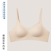 SCHIESSER舒雅女士锦氨透气孔网纱拼接加宽侧收无钢托内衣文胸BRA