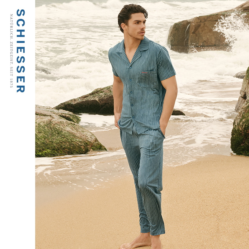 舒雅品男士纯棉条纹开衫家居服