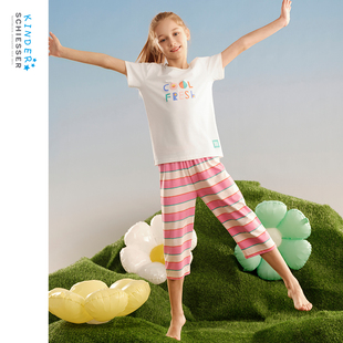 SCHIESSER舒雅中小童25年新品 女童棉莫代尔亲肤家居服套装