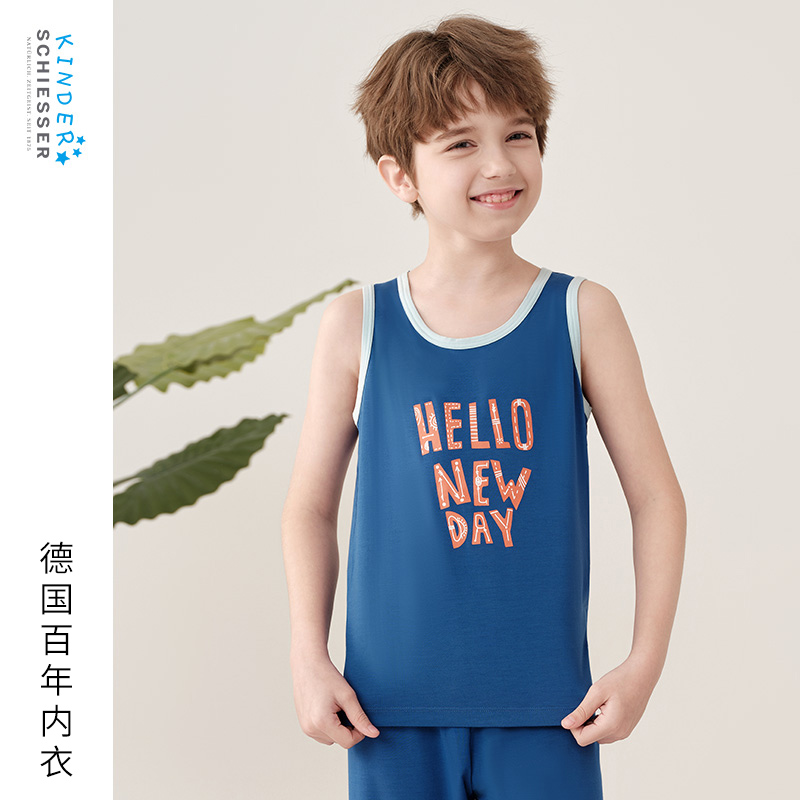 舒雅男童莫代尔印花背心