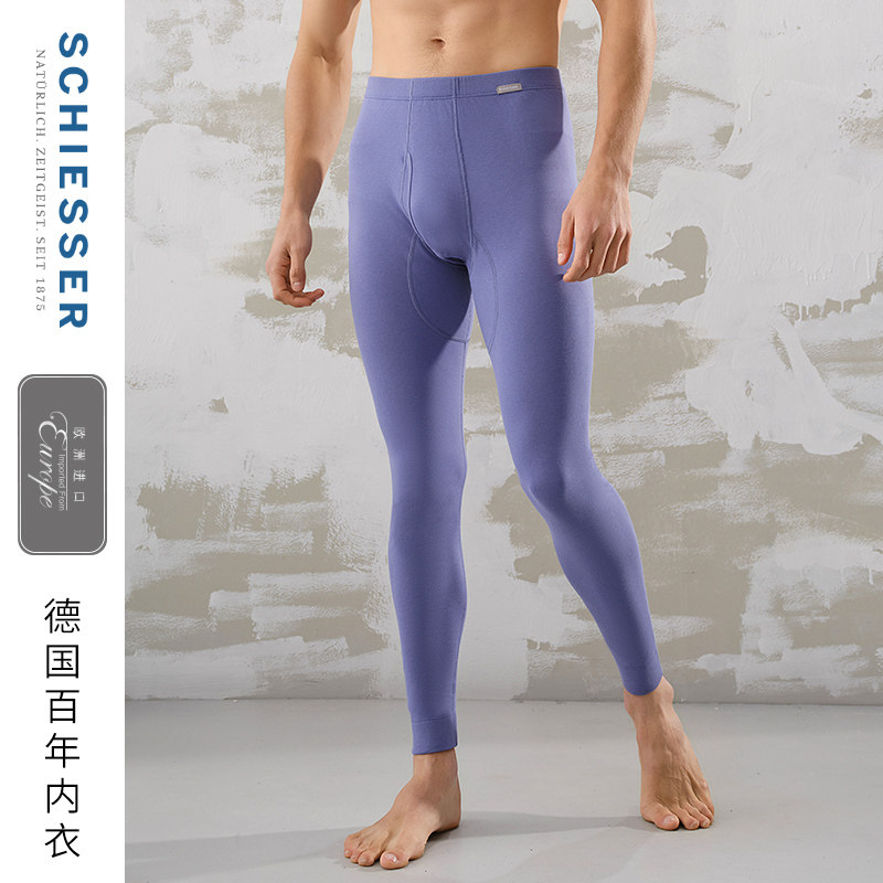 SCHIESSER舒雅欧洲进口男士远红外升温内磨毛保暖裤秋裤22365Y,女士内衣/男士内衣/家居服,保暖裤,淘宝优惠券,粉丝福利购,淘宝优惠卷