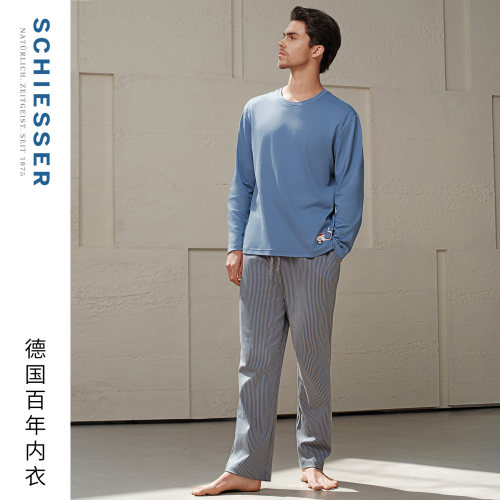 舒雅男士纯棉圆领大码家居服套装