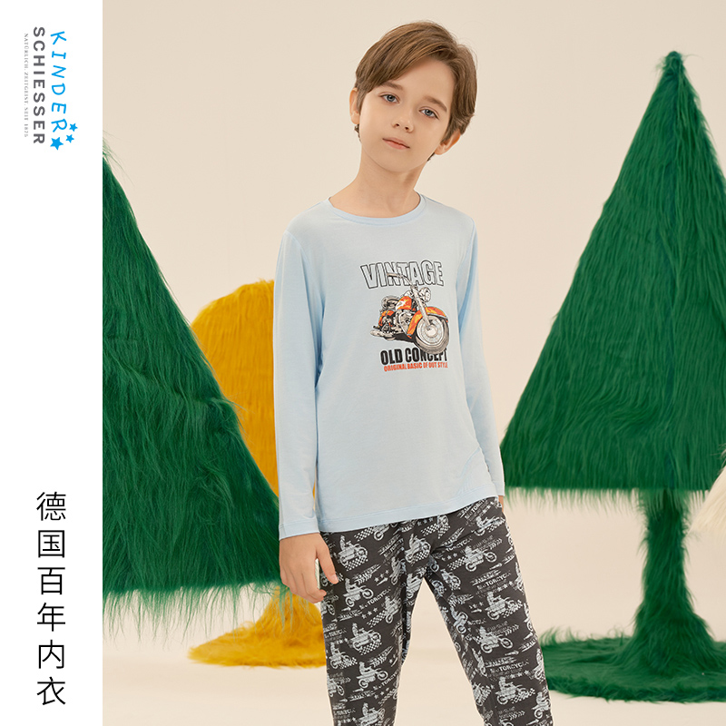 舒雅莫代尔家居服套装