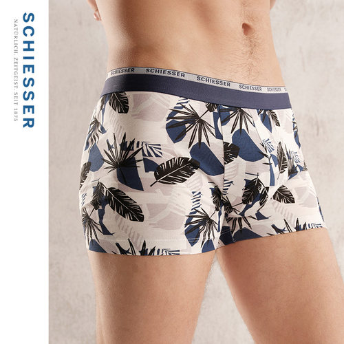 舒雅男士舒美棉平角内裤