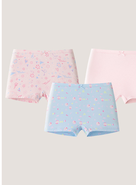 3条装SCHIESSER舒雅童装女童莫代尔印花透气印花平角内裤19255T