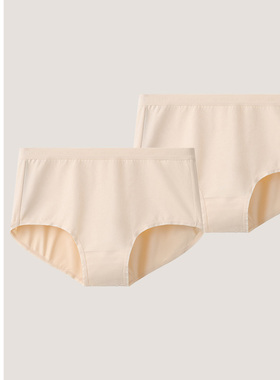 同色2条装SCHIESSER舒雅女士50S舒美棉棉质纯色高腰平角内裤21035