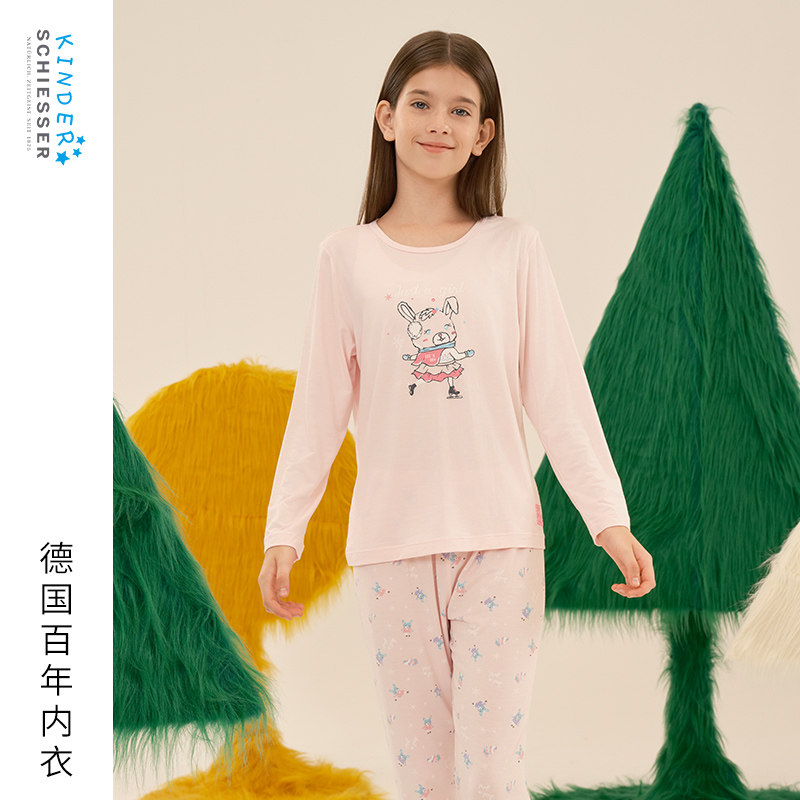 SCHIESSER舒雅儿童女童莫代尔亲肤透气超级英雄睡衣家居套装,童装/婴儿装/亲子装,家居服套装,淘宝优惠券,粉丝福利购,淘宝优惠卷