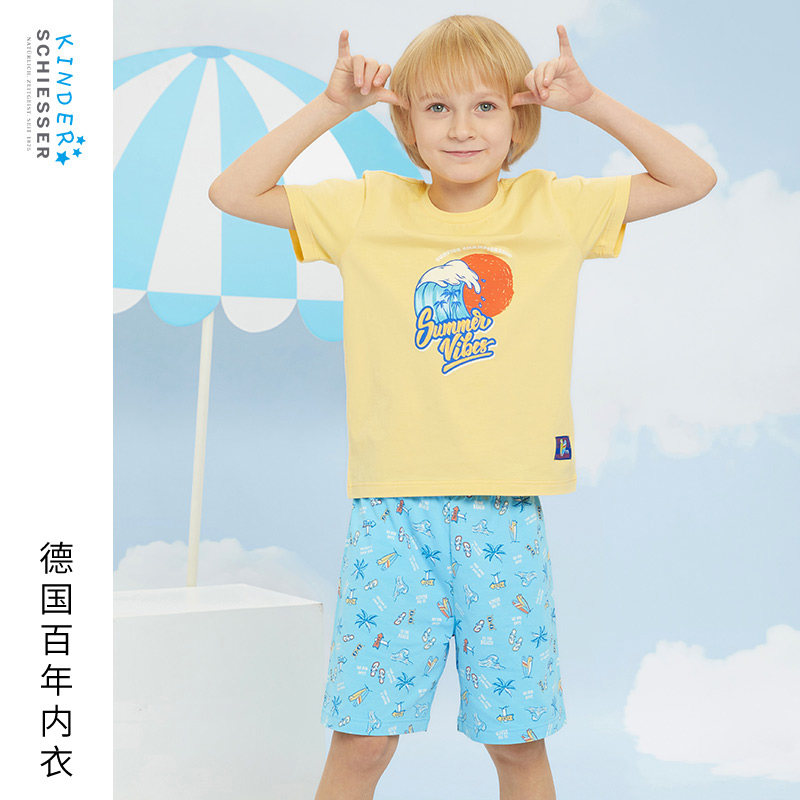 舒雅男童棉质家居服套装