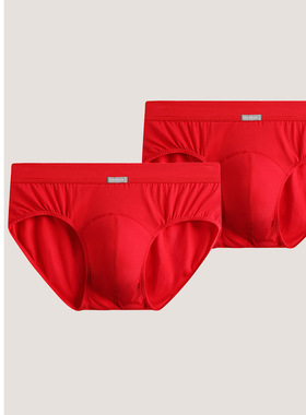 2条装SCHIESSER舒雅男士50S舒美棉质透气大码中腰三角内裤20033S