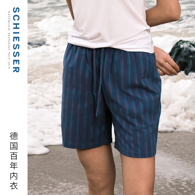 女士舒雅纯棉家居短裤