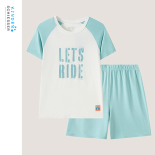 SCHIESSER舒雅中大童25年新品 男童莫代尔萌动恐龙家居服套装