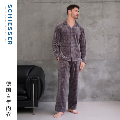 舒雅男士翻领超柔绒家居服套装