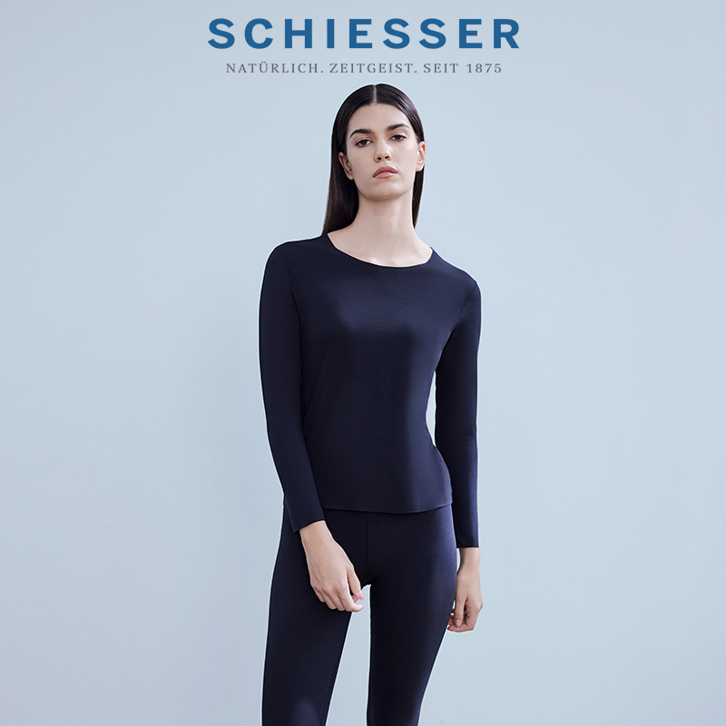 SCHIESSER舒雅女士120S长绒棉随型裁无痕秋衣秋裤保暖内衣套装