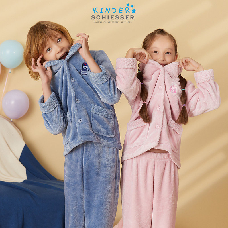 SCHIESSER舒雅童装男女童珊瑚绒冬季厚款毛绒翻领睡衣家居服套装