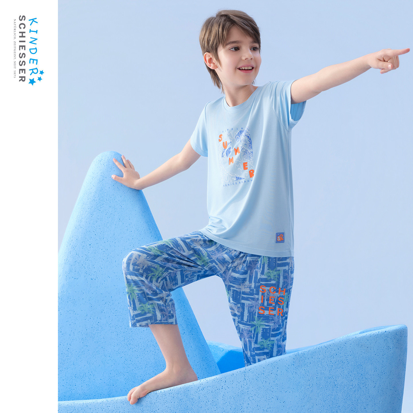 【商场同款】舒雅26春夏新品中大童男童莫代尔夏日度假家居服套装