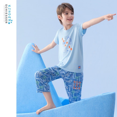 舒雅男童夏日度假家居套装