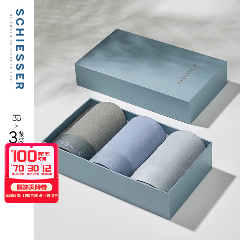 ����������24����Ʒ��ʿ80SĪ�����ڿ�5A��������͸��ƽ�ǿ���