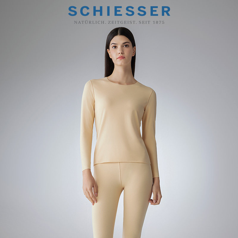 舒雅女士随型裁长绒棉保暖套装