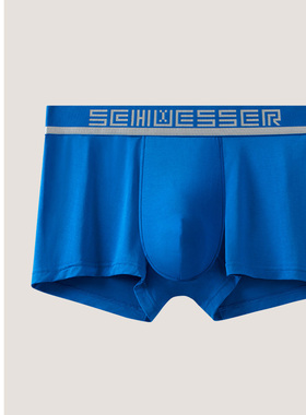 【129元任选3件】舒雅必雅男士50S天丝莫代尔星期裤大码平角内裤