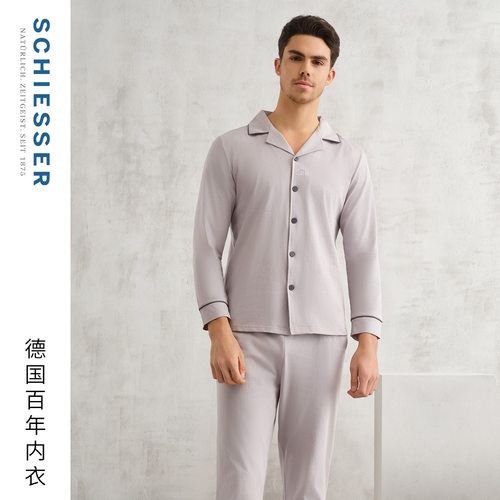 舒雅男士纯棉家居套装