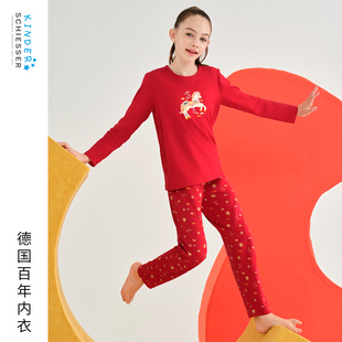 SCHIESSER舒雅25秋冬新品 大小童女童鸿运新年马年红品家居服套装